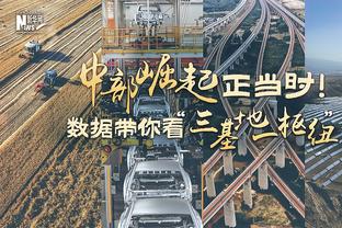 1-2输球，国足38年来首负中国香港！上次输球是1985年5月